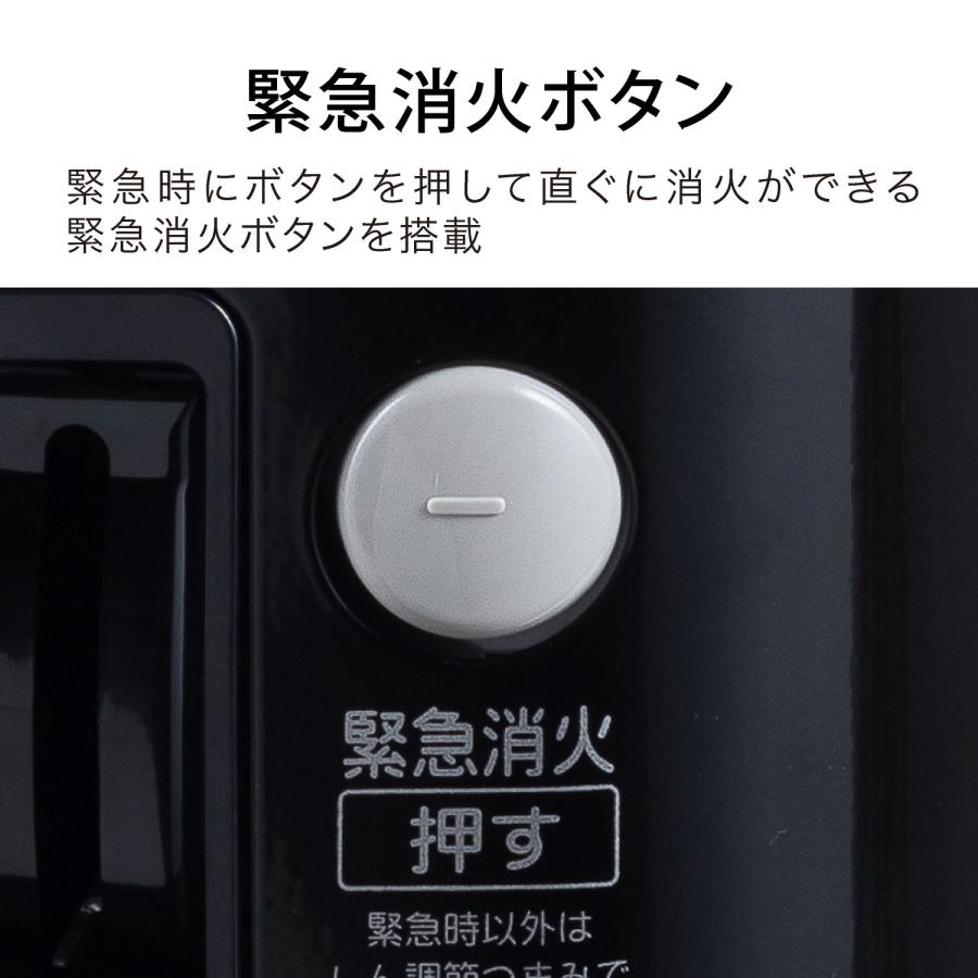 アラジン（Aladdin） [在庫処分]アラジン 石油ストーブ AKP-S2402（K