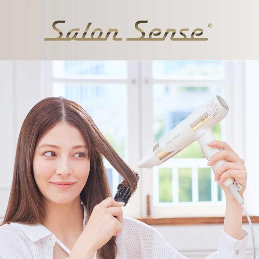 KOIZUMI（コイズミ） [WEB限定]サロンセンス ハイスピードイオン