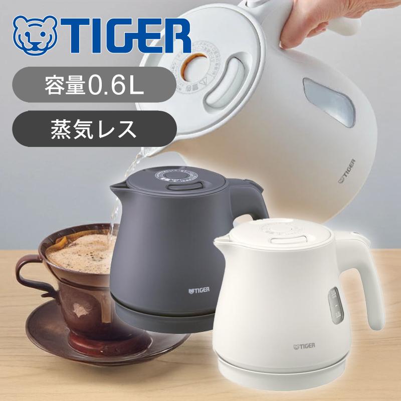 タイガー魔法瓶 [正規品]タイガー魔法瓶 蒸気レス電気ケトル PCVA060