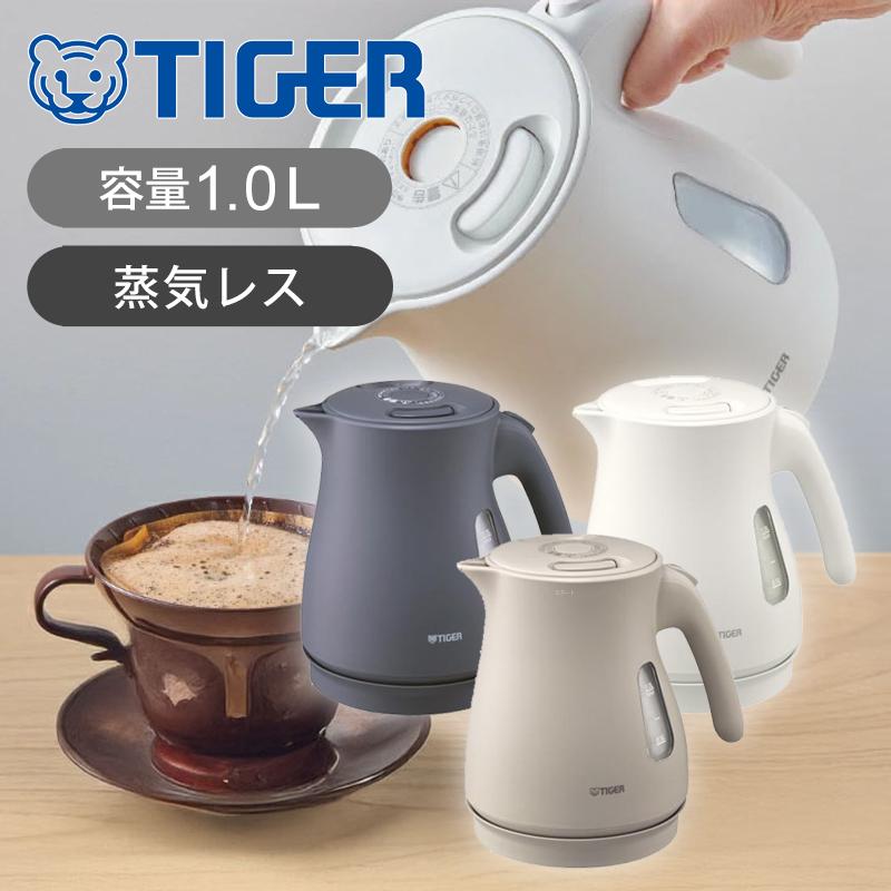 タイガー魔法瓶 [正規品]タイガー魔法瓶 蒸気レス 電気ケトル PCVA100