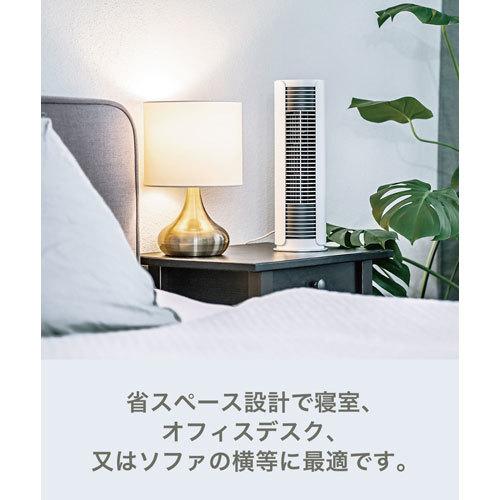 扇風機 サーキュレーター 首振り タイマー スリムファン 縦型ファン