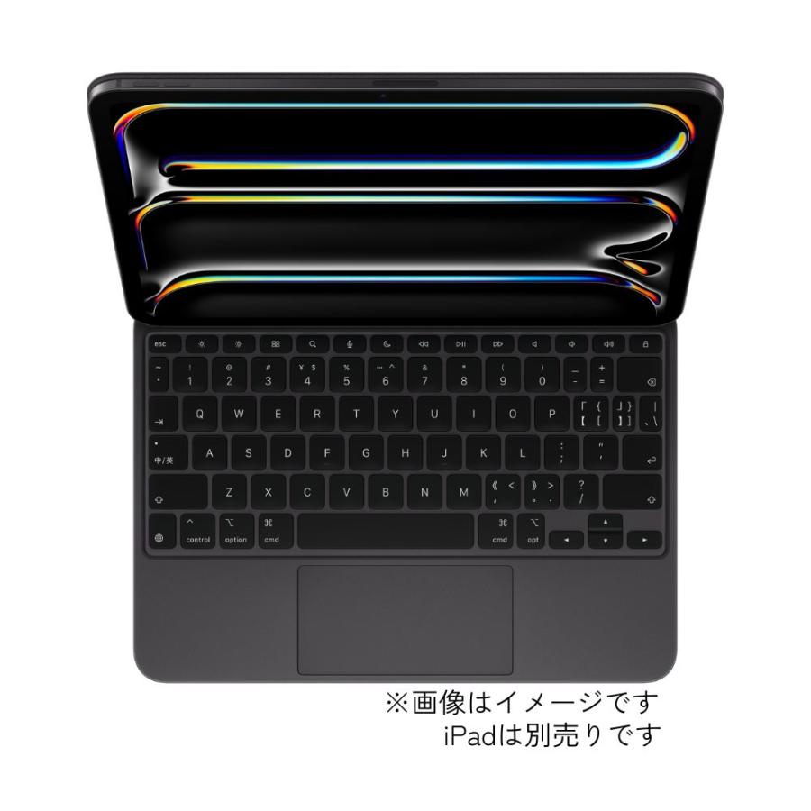 iPad 【アウトレット 未使用】Apple アップル キーボード Magic