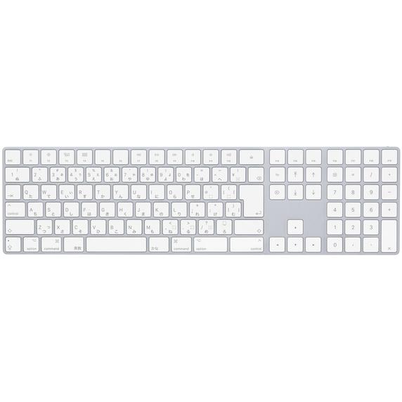 Apple アップル Apple Magic Keyboard 日本語 (JIS) テンキーつき