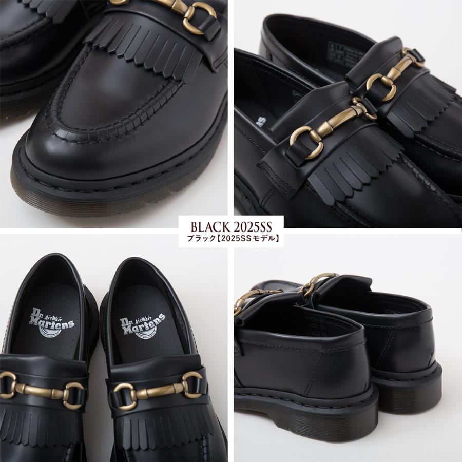 Dr.Martens（ドクターマーチン） ADRIAN エイドリアン スナッフル