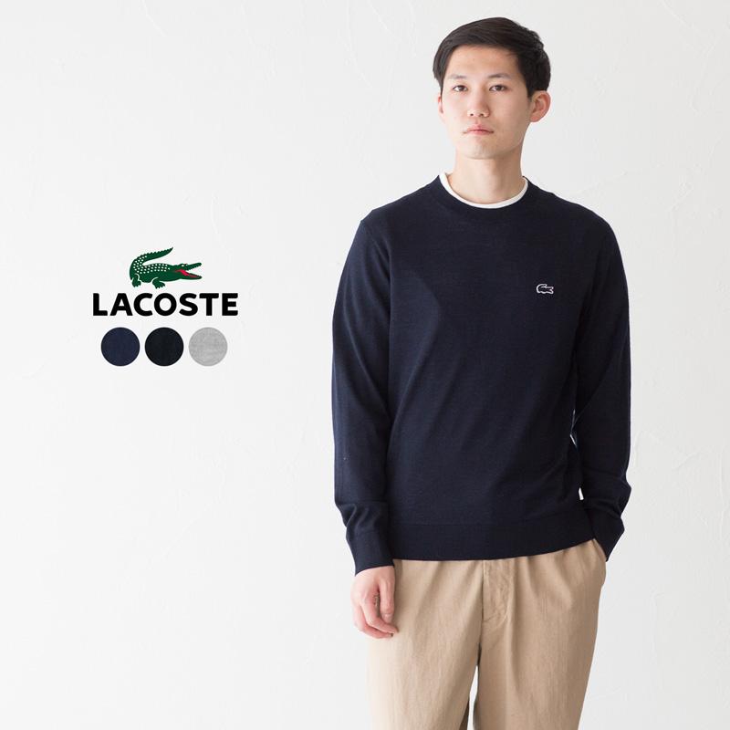 LACOSTE（ラコステ） ウォッシャブルウールクルーネックニットセーター