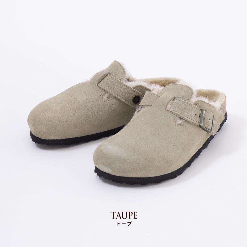 BIRKENSTOCK（ビルケンシュトック） ボストン シアリング スエード
