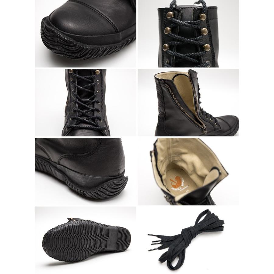 スピングルムーブ SPINGLE MOVE スムースレザー ミリタリーブーツ SPM