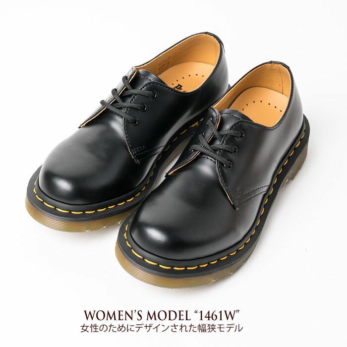 Dr.Martens（ドクターマーチン） 1461 3ホール シューズ メンズ