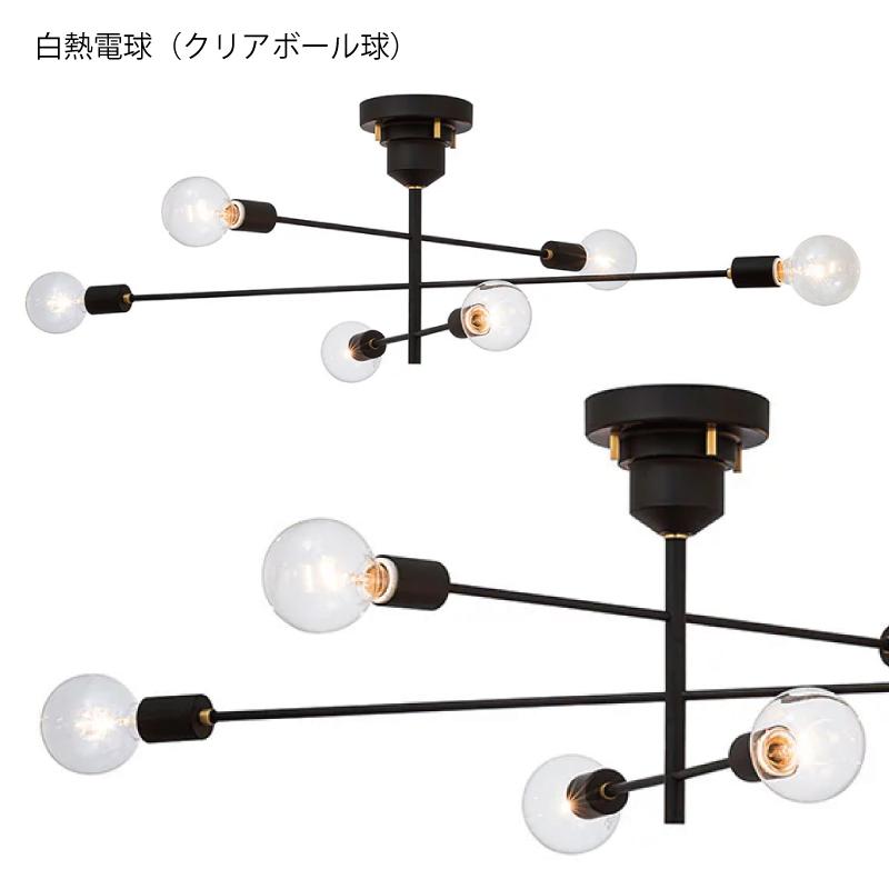 INTERFORM（インターフォルム） 照明 Astre アストル シーリングライト