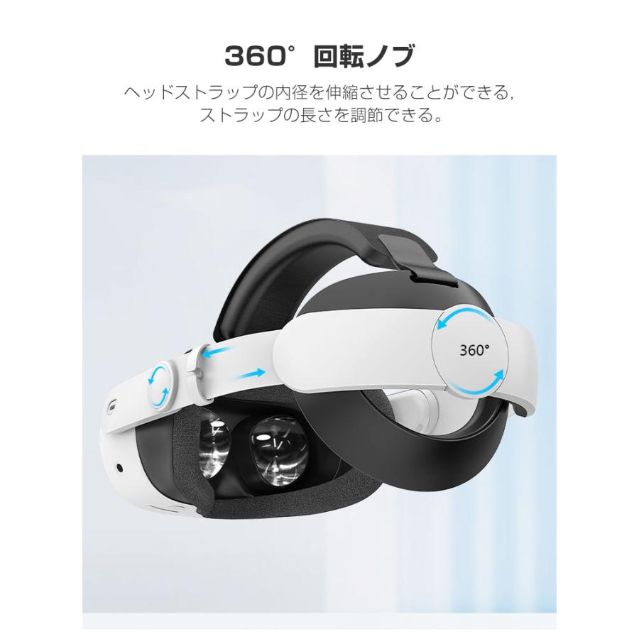 Meta Quest 3用のヘッドストラップ 3用のアクセサリー VRアクセサリー