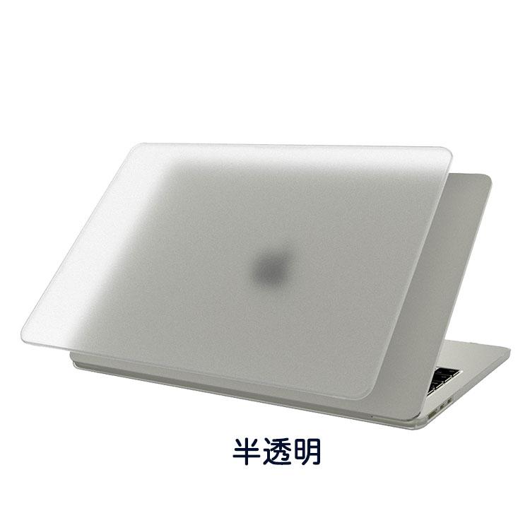 Apple MacBook Air M2 13.6インチ A2681 2022モデル ケース/カバー