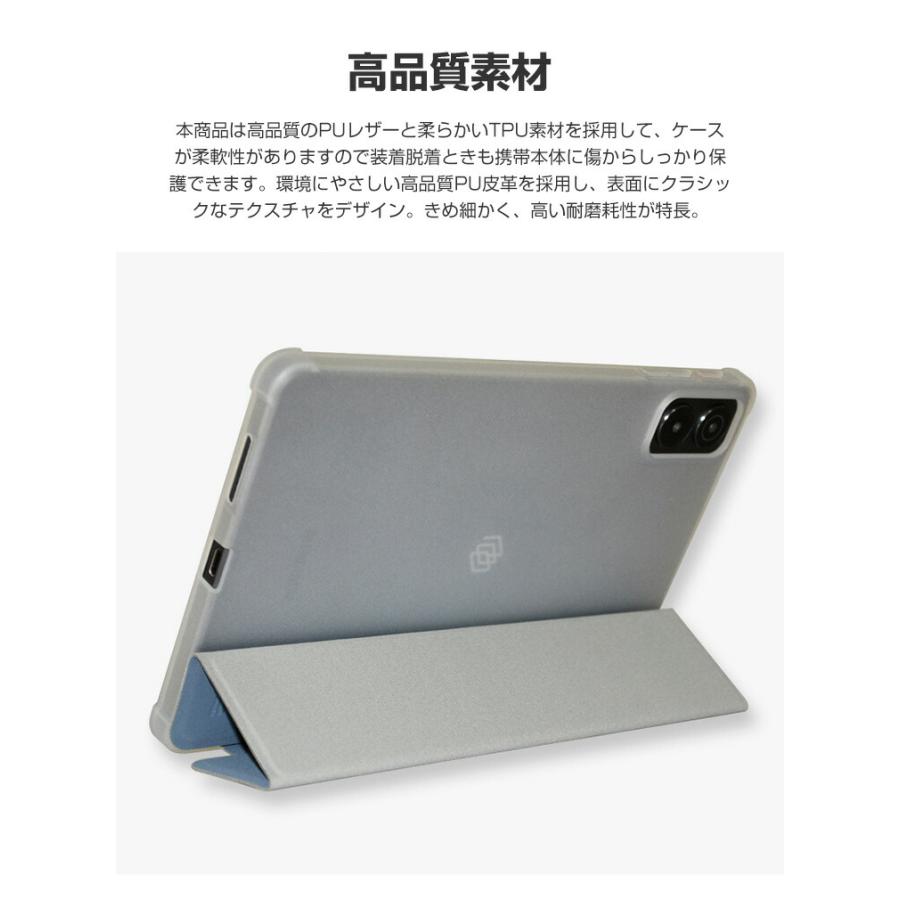 ALLDOCUBE iPlay 70 mini Ultra 8.8インチ タブレットPCの持ちやすい