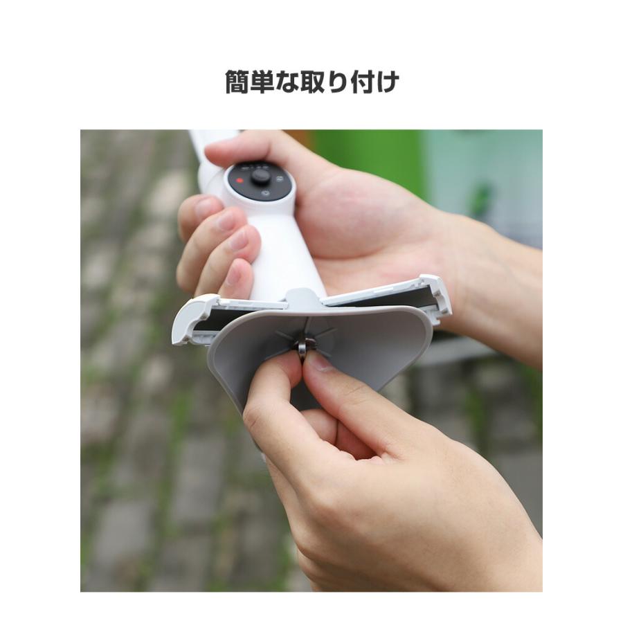 インスタ360 Insta360 Flow Pro/Flow 用 サポートベースハンドヘルド