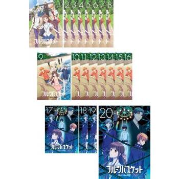 フルーツバスケット 2019年版 8巻セット(vol 1〜8) 管理番号24188 DVD