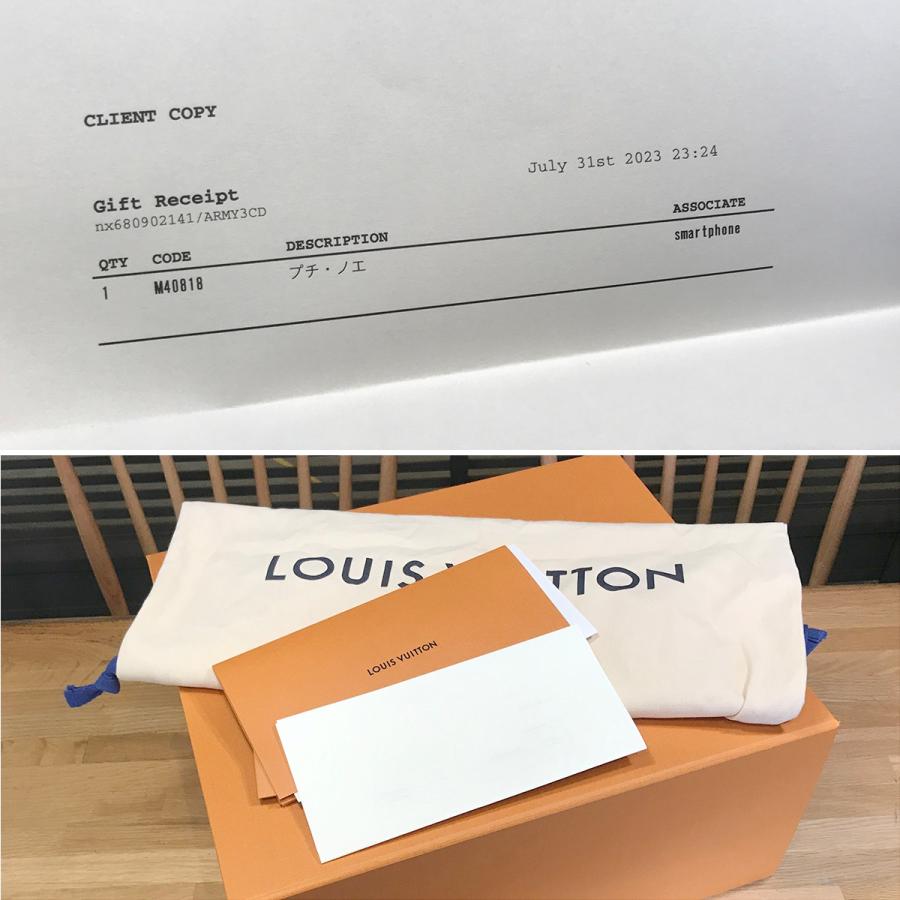 LOUIS VUITTON（ルイ・ヴィトン） 【新品同様】ルイヴィトン