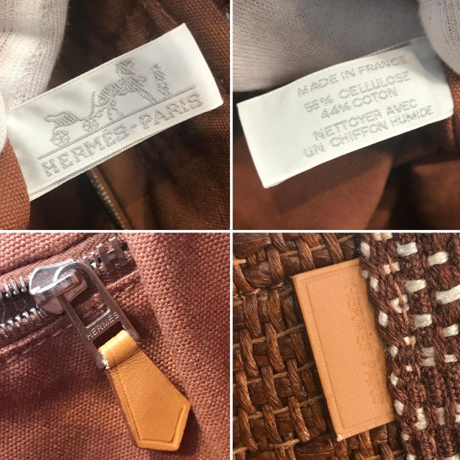 HERMES（エルメス） 【新品同様】エルメス タムールPM かごバッグ