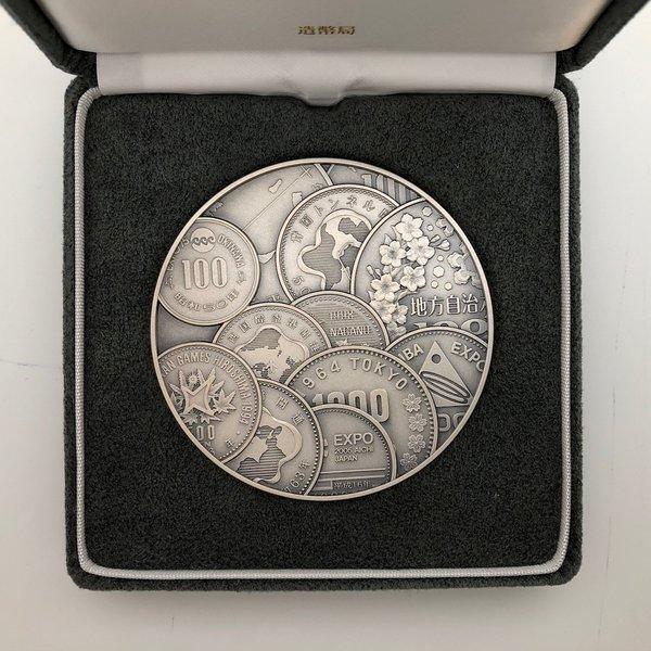 記念貨幣発行50周年記念メダル（純銀製） 銀メダル 記念コイン : 記念