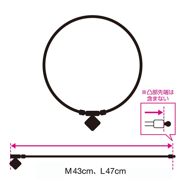 ColanTotte（コラントッテ） 【公式店限定カラー】コラントッテ TAO