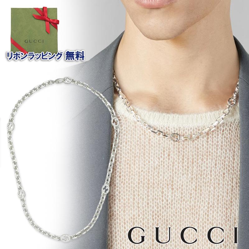 グッチ GUCCI マリーナ チェーンベルト ネックレス インターロッキング