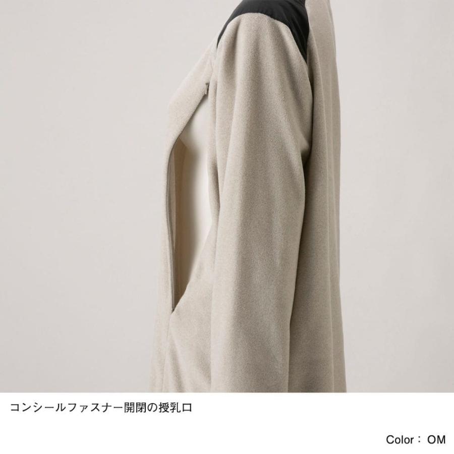 THE NORTH FACE（ザ ノースフェイス） ノースフェイス マタニティ