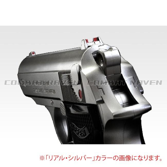 TOKYO MARUI（東京マルイ） 【東京マルイ】ニュー銀ダンエアガンRF