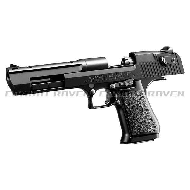 TOKYO MARUI（東京マルイ） 【東京マルイ】18才以上用ガスブローバック