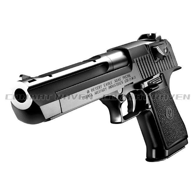 TOKYO MARUI（東京マルイ） 【東京マルイ】18才以上用ガスブローバック