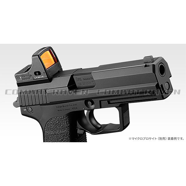 TOKYO MARUI（東京マルイ） 【東京マルイ】18才以上用ガスブローバック