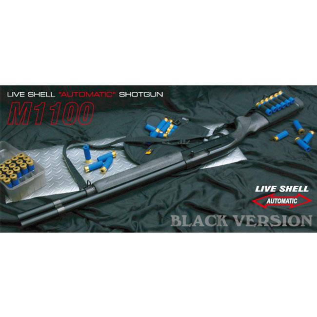 MARUZEN（マルゼン） 【マルゼン】18才以上用ガスブローバック