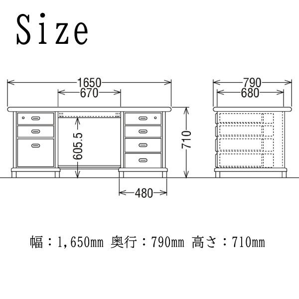 カリモク家具（KARIMOKU FURNITURE） 【開梱設置付】 デスク SG5601MD