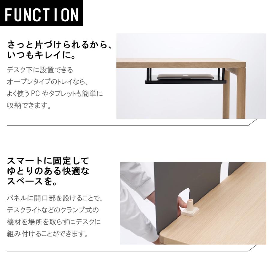 カリモク家具（KARIMOKU FURNITURE） SW8012 ME MY XR CLEARNEL デスク