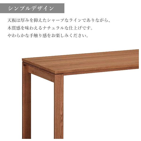 ユーティリティ プラス（カリモク家具） カリモク家具 SS3458 XR