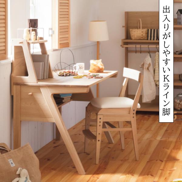カリモク家具（KARIMOKU FURNITURE） 学習机 SU3300 ME SU3320 MH MK