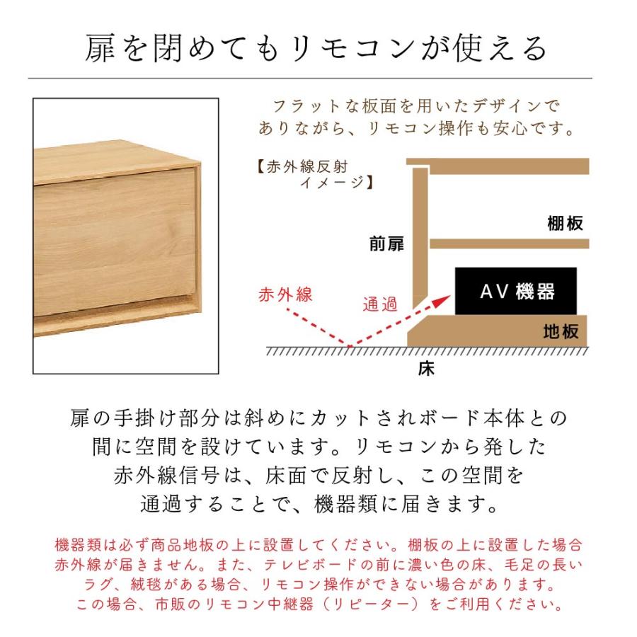 カリモク家具（KARIMOKU FURNITURE） 【開梱設置付】 QW7057 ME MK XR