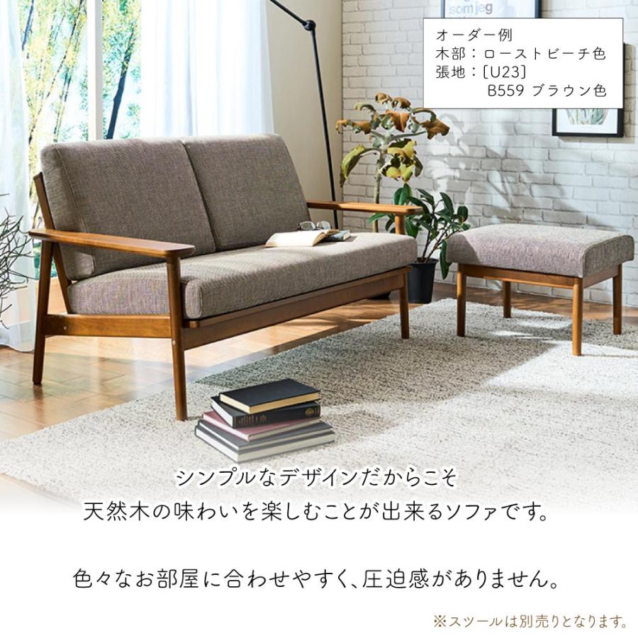 カリモク家具（KARIMOKU FURNITURE） 【開梱設置付】 WD4333 WD4303