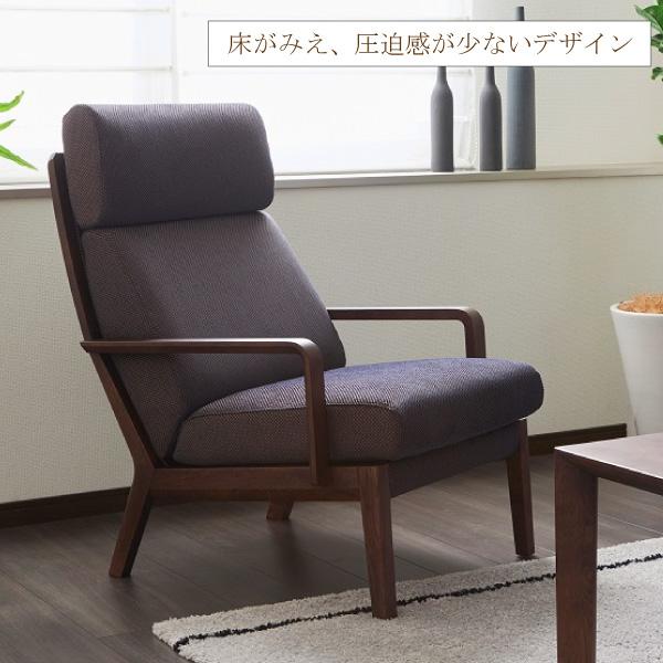 カリモク家具（KARIMOKU FURNITURE） 【開梱設置付】 WU4650 R P L