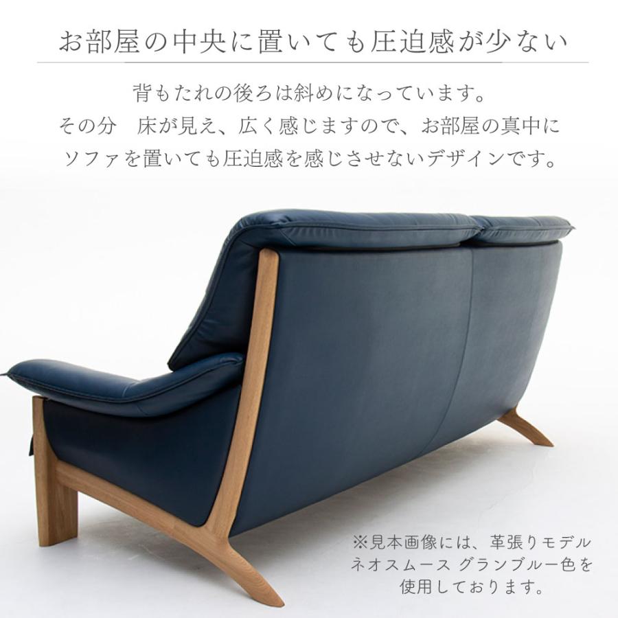 カリモク家具（KARIMOKU FURNITURE） 【開梱設置付】 UU4922