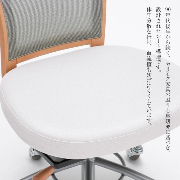 カリモク家具（KARIMOKU FURNITURE） XT4711 XT4711HV K H Y Q V HV