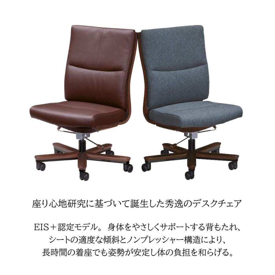 カリモク家具（KARIMOKU FURNITURE） 【開梱設置付】 XT5831 K H V DK