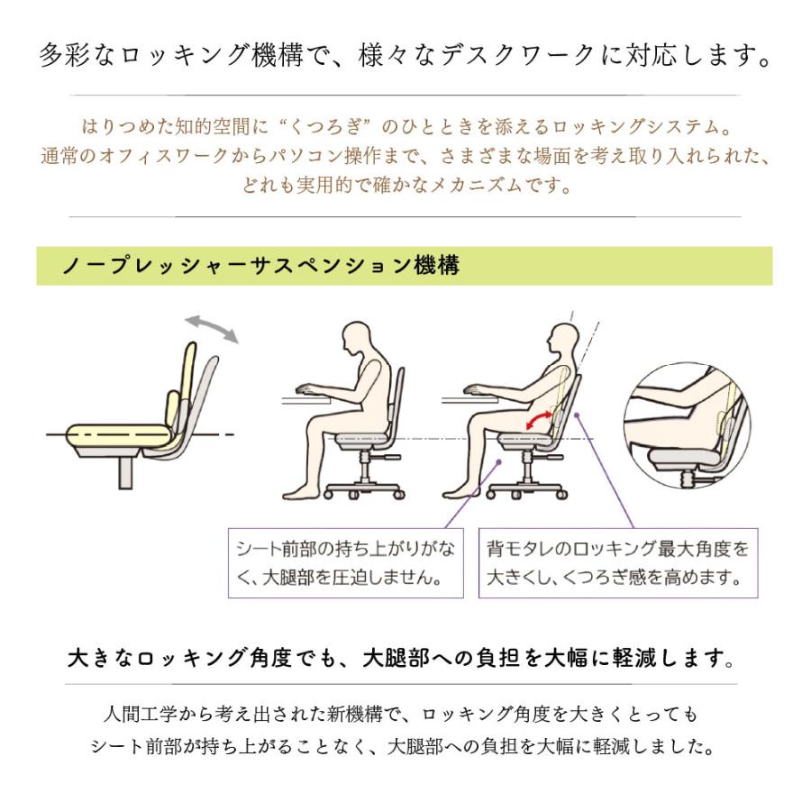 カリモク家具（KARIMOKU FURNITURE） 【開梱設置付】 XT5831 K H V DK