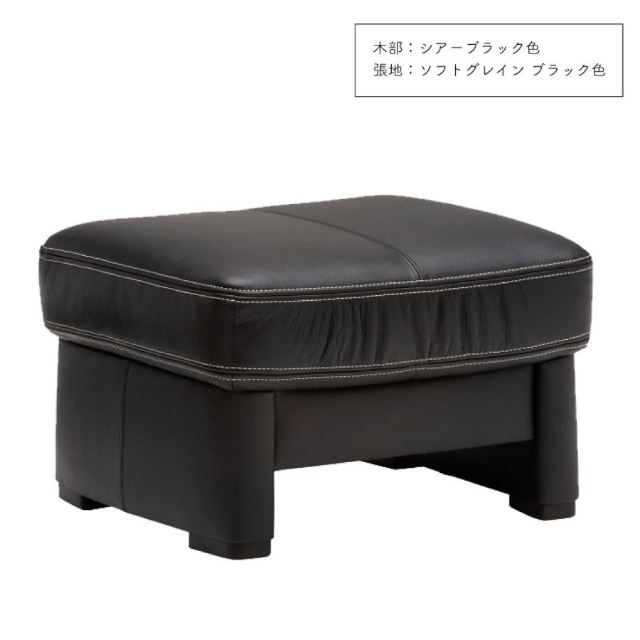 カリモク家具（KARIMOKU FURNITURE） ZT7306 UT7306 E K H Y Q A