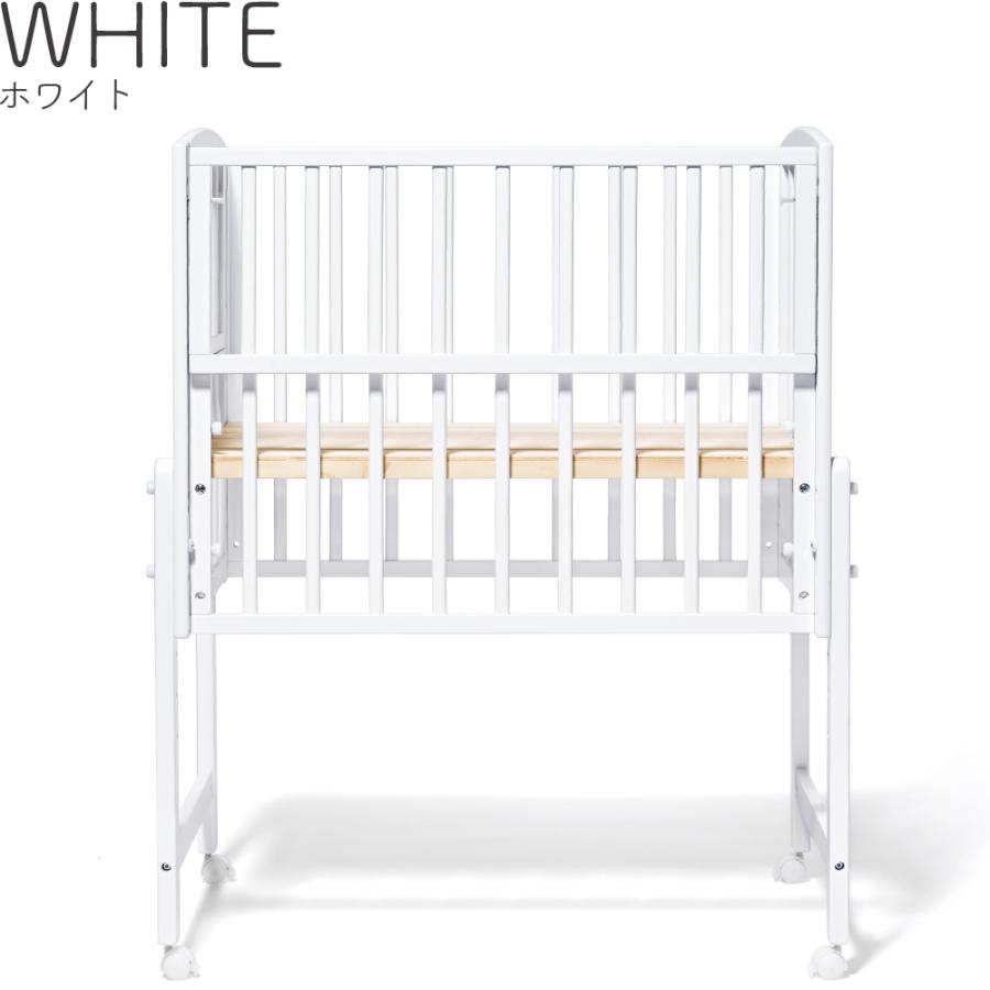 大和屋 ベビーベッド ノモック ミニ Wオープンハイタイプミニベビー