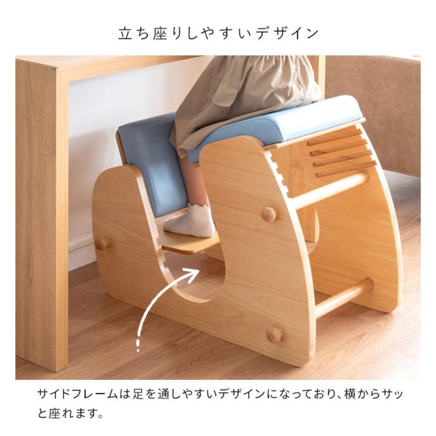 宮武製作所 バランスチェア 学習椅子 プロポーションチェア 学習イス