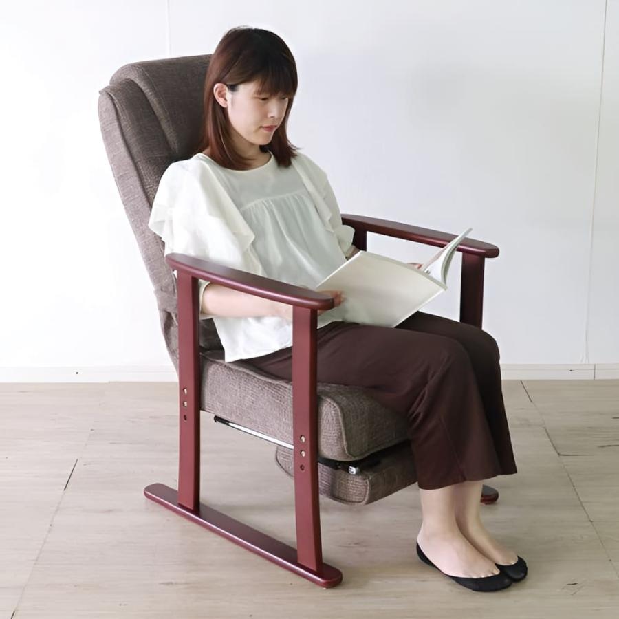 高座椅子 リクライニングチェア フットレスト オットマン 肘掛 肘付き