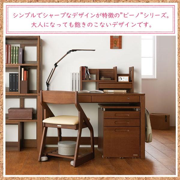 コイズミ 学習デスク エクステンションブックラック 学習机用 伸長式