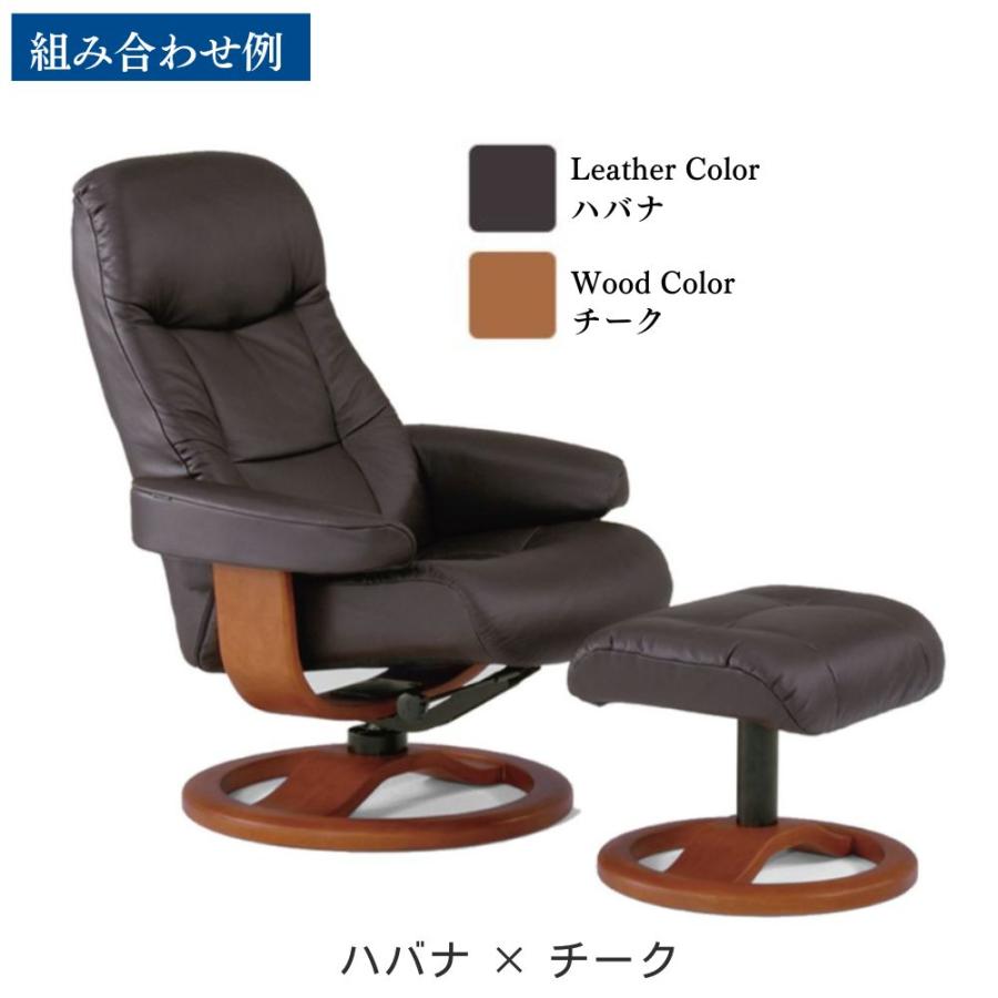 SIMMONS（シモンズ） 開梱設置付き リクライニングチェア 一人用