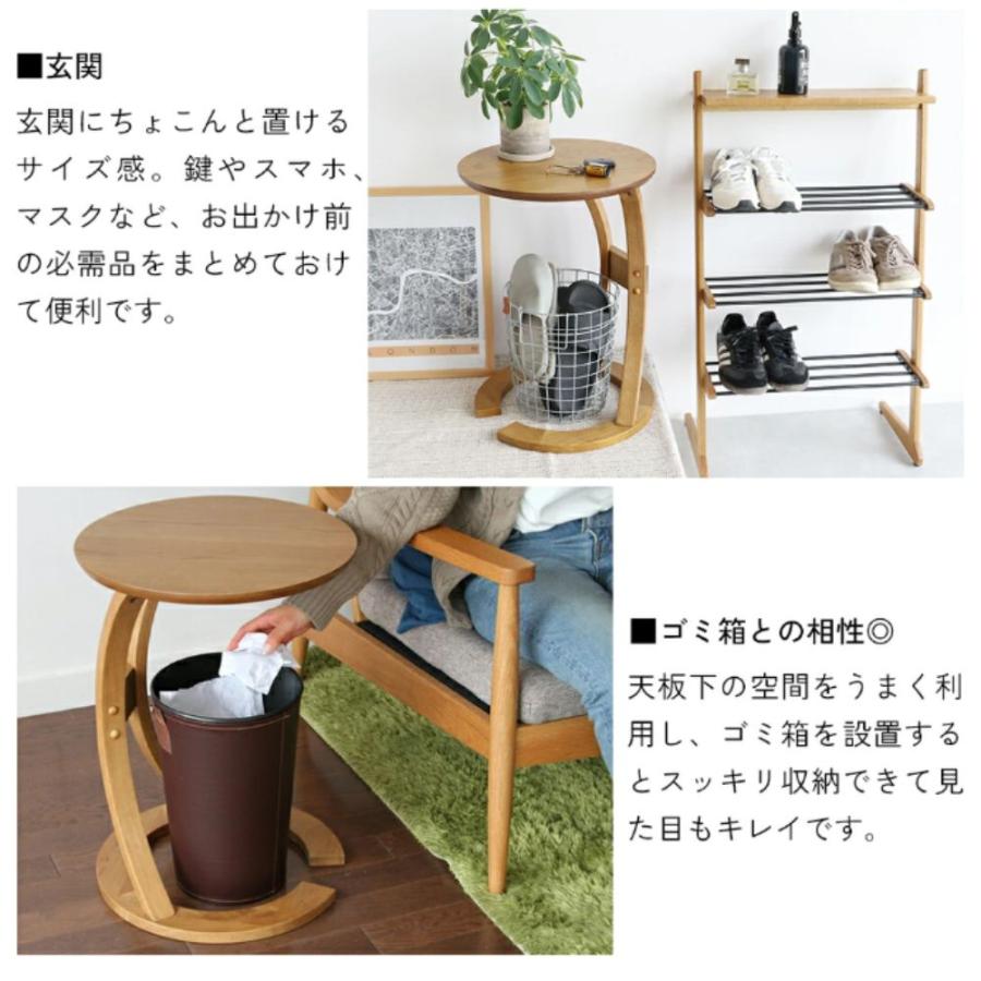 サイドテーブル 丸 ロータス ILT-2987 sidetable LOTUS サイド机 北欧