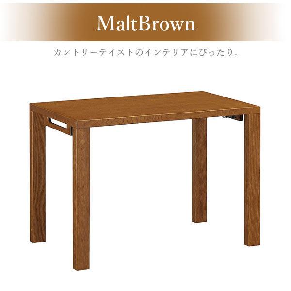 カリモク家具（KARIMOKU FURNITURE） ST3088 ST3088ME ST3088MH