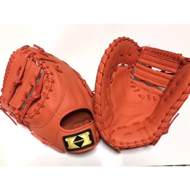 ハイゴールド 特注品 軟式ファーストミット 野球用品 1塁手用