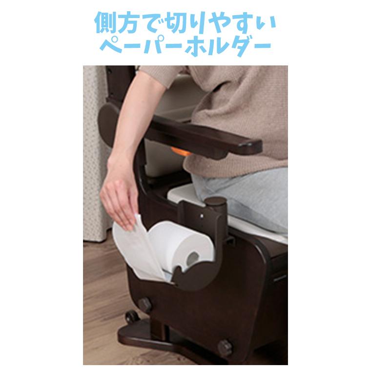 ポータブルトイレ パナソニック 家具調トイレ 座楽 ベーシック